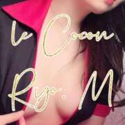 ヒメ日記 2025/06/11 16:12 投稿 真島　涼 リラクゼーションサロン　le Cocon～ルココン～