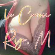 ヒメ日記 2025/06/24 12:12 投稿 真島　涼 リラクゼーションサロン　le Cocon～ルココン～