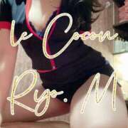 ヒメ日記 2025/07/08 12:07 投稿 真島　涼 リラクゼーションサロン　le Cocon～ルココン～