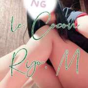 ヒメ日記 2025/07/17 14:06 投稿 真島　涼 リラクゼーションサロン　le Cocon～ルココン～