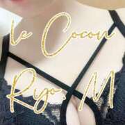 ヒメ日記 2025/08/02 10:12 投稿 真島　涼 リラクゼーションサロン　le Cocon～ルココン～