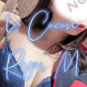 ヒメ日記 2025/08/03 12:30 投稿 真島　涼 リラクゼーションサロン　le Cocon～ルココン～