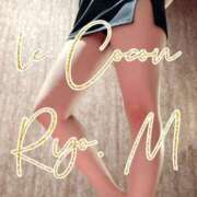 ヒメ日記 2025/08/03 16:09 投稿 真島　涼 リラクゼーションサロン　le Cocon～ルココン～