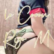 ヒメ日記 2025/08/11 16:03 投稿 真島　涼 リラクゼーションサロン　le Cocon～ルココン～