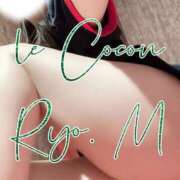 ヒメ日記 2025/08/14 12:18 投稿 真島　涼 リラクゼーションサロン　le Cocon～ルココン～