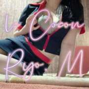 ヒメ日記 2025/08/17 14:12 投稿 真島　涼 リラクゼーションサロン　le Cocon～ルココン～