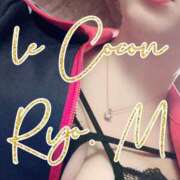 ヒメ日記 2025/08/21 12:12 投稿 真島　涼 リラクゼーションサロン　le Cocon～ルココン～