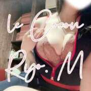 ヒメ日記 2025/08/30 10:03 投稿 真島　涼 リラクゼーションサロン　le Cocon～ルココン～