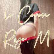 ヒメ日記 2025/08/30 18:42 投稿 真島　涼 リラクゼーションサロン　le Cocon～ルココン～