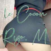 ヒメ日記 2025/09/04 12:30 投稿 真島　涼 リラクゼーションサロン　le Cocon～ルココン～