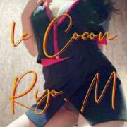 ヒメ日記 2025/09/20 12:30 投稿 真島　涼 リラクゼーションサロン　le Cocon～ルココン～