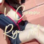 ヒメ日記 2025/09/20 16:09 投稿 真島　涼 リラクゼーションサロン　le Cocon～ルココン～