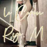 ヒメ日記 2025/10/08 12:12 投稿 真島　涼 リラクゼーションサロン　le Cocon～ルココン～