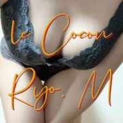 ヒメ日記 2025/10/11 10:18 投稿 真島　涼 リラクゼーションサロン　le Cocon～ルココン～