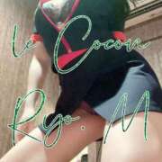 ヒメ日記 2025/10/11 12:12 投稿 真島　涼 リラクゼーションサロン　le Cocon～ルココン～