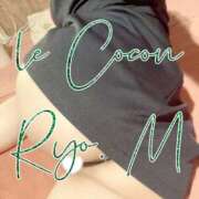 ヒメ日記 2025/10/11 18:57 投稿 真島　涼 リラクゼーションサロン　le Cocon～ルココン～