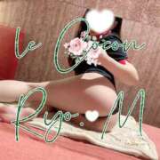 ヒメ日記 2025/10/12 10:12 投稿 真島　涼 リラクゼーションサロン　le Cocon～ルココン～