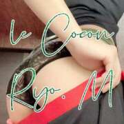 ヒメ日記 2025/10/16 14:06 投稿 真島　涼 リラクゼーションサロン　le Cocon～ルココン～