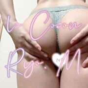 ヒメ日記 2025/10/25 10:04 投稿 真島　涼 リラクゼーションサロン　le Cocon～ルココン～