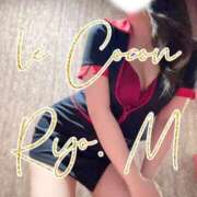 ヒメ日記 2025/10/28 16:04 投稿 真島　涼 リラクゼーションサロン　le Cocon～ルココン～