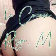 ヒメ日記 2025/10/30 18:20 投稿 真島　涼 リラクゼーションサロン　le Cocon～ルココン～