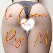 ヒメ日記 2025/11/02 10:04 投稿 真島　涼 リラクゼーションサロン　le Cocon～ルココン～