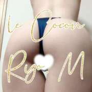 ヒメ日記 2025/11/09 10:04 投稿 真島　涼 リラクゼーションサロン　le Cocon～ルココン～