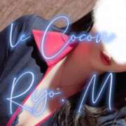 ヒメ日記 2025/11/09 12:03 投稿 真島　涼 リラクゼーションサロン　le Cocon～ルココン～