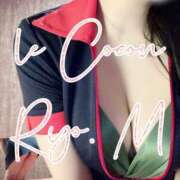 ヒメ日記 2025/11/11 10:03 投稿 真島　涼 リラクゼーションサロン　le Cocon～ルココン～