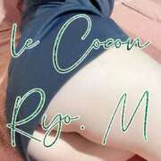 ヒメ日記 2025/11/12 10:04 投稿 真島　涼 リラクゼーションサロン　le Cocon～ルココン～