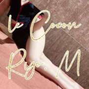 ヒメ日記 2025/11/23 12:04 投稿 真島　涼 リラクゼーションサロン　le Cocon～ルココン～