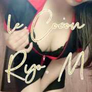 ヒメ日記 2025/11/24 10:04 投稿 真島　涼 リラクゼーションサロン　le Cocon～ルココン～