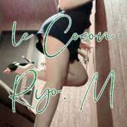 ヒメ日記 2025/11/29 16:15 投稿 真島　涼 リラクゼーションサロン　le Cocon～ルココン～