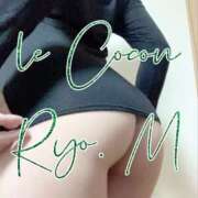 ヒメ日記 2025/11/30 10:04 投稿 真島　涼 リラクゼーションサロン　le Cocon～ルココン～