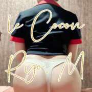 ヒメ日記 2025/11/30 14:04 投稿 真島　涼 リラクゼーションサロン　le Cocon～ルココン～