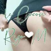 ヒメ日記 2025/12/07 13:04 投稿 真島　涼 リラクゼーションサロン　le Cocon～ルココン～