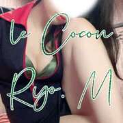 真島　涼 [お題]from:キキさん リラクゼーションサロン　le Cocon～ルココン～