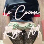 真島 涼 ありがとうございました! リラクゼーションサロン le Cocon~ルココン~