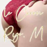 ヒメ日記 2025/12/08 13:04 投稿 真島　涼 リラクゼーションサロン　le Cocon～ルココン～