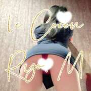 ヒメ日記 2025/12/08 17:04 投稿 真島　涼 リラクゼーションサロン　le Cocon～ルココン～