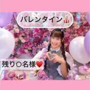 ヒメ日記 2025/01/12 22:09 投稿 渚 のえる カサノヴァ