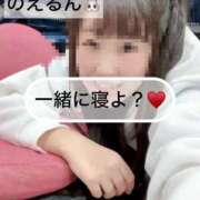 ヒメ日記 2025/01/17 09:49 投稿 渚 のえる カサノヴァ