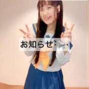 ヒメ日記 2025/03/06 13:49 投稿 渚 のえる カサノヴァ