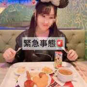 ヒメ日記 2025/03/08 08:39 投稿 渚 のえる カサノヴァ