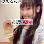 ヒメ日記 2025/03/08 15:20 投稿 渚 のえる カサノヴァ