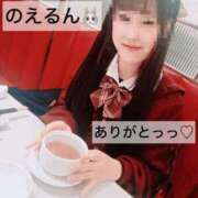 ヒメ日記 2025/03/09 12:19 投稿 渚 のえる カサノヴァ