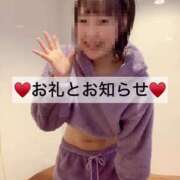 ヒメ日記 2025/03/09 17:19 投稿 渚 のえる カサノヴァ