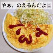 ヒメ日記 2025/03/17 12:19 投稿 渚 のえる カサノヴァ