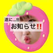 ヒメ日記 2025/03/20 20:19 投稿 渚 のえる カサノヴァ