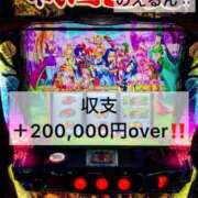 ヒメ日記 2025/04/12 22:07 投稿 渚 のえる カサノヴァ